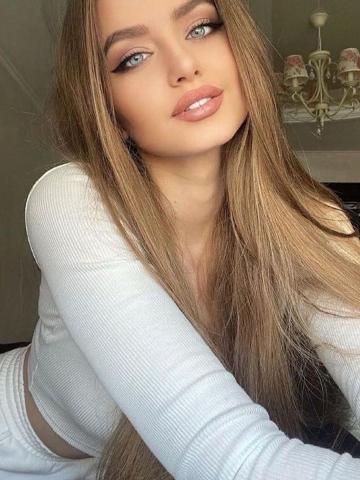 Услада